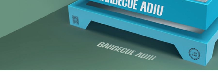 Adiu阿丟自烤 一次性烤肉爐 戶外烤肉架露營炊具 藍色經典款