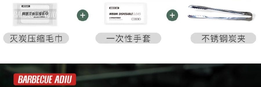 Adiu阿丟自烤 一次性烤肉爐 戶外烤肉架露營炊具 藍色經典款