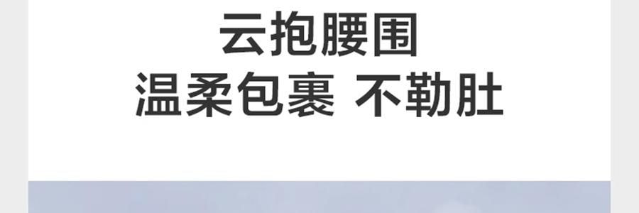 BC BABYCARE 拉拉褲 皇室獅子王國系列短褲式嬰兒紙尿褲 XXXXL碼 19KG以上 24片/包