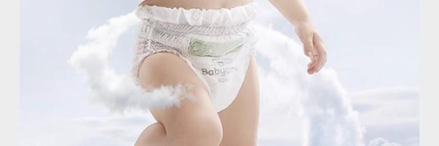 BC BABYCARE 拉拉褲 皇室獅子王國系列短褲式嬰兒紙尿褲 XXXXL碼 19KG以上 24片/包