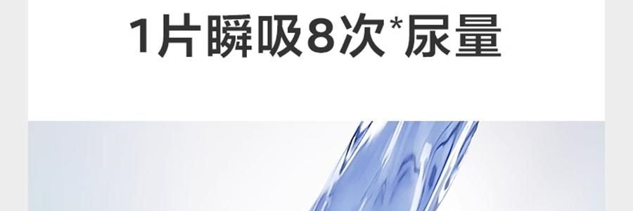 BC BABYCARE 拉拉褲 皇室獅子王國系列短褲式嬰兒紙尿褲 XXXXL碼 19KG以上 24片/包