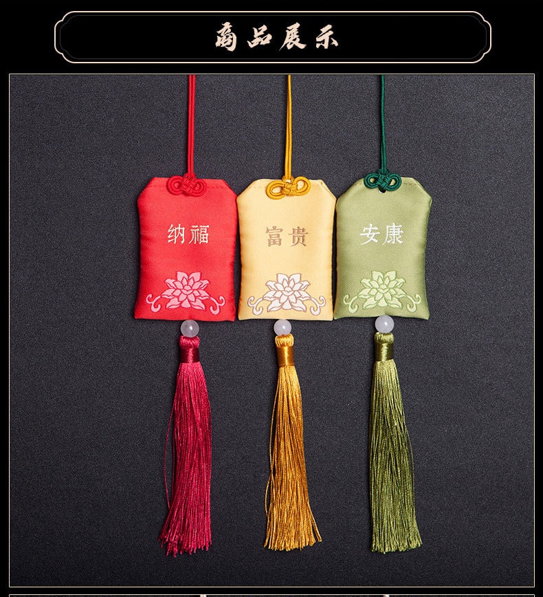 Car Pendant Handmade Sachet Sachet #4 Chinese Hydrangea Sachet-Ping An (Jasmine) 1pc