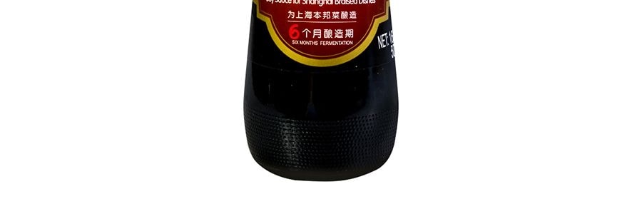 Sauce soja braisée Shanghai Six Months Fresh, 16,9 fl oz【Qualité supérieure pour braiser】