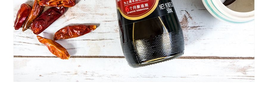Sauce soja braisée Shanghai Six Months Fresh, 16,9 fl oz【Qualité supérieure pour braiser】