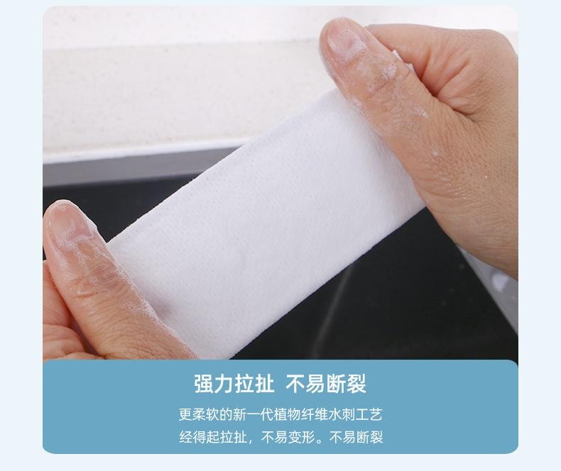 清倉價【美國現貨】矢之作 一次性泡泡洗碗巾 露營野餐公司帶飯必備 便攜 自帶洗潔精 廚房家用懶人抹布 2包