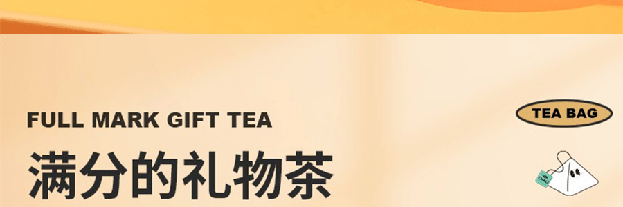 CHALI茶里 欢喜茶 一周茶礼盒混合水果花果茶茶包 7份装 21.5g【每日好心情】