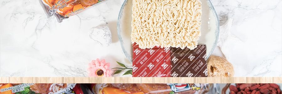 日本NISSIN日清 出前一丁 泡麵 即食湯麵 紅燒牛肉口味 5連包 500g【香港製造】