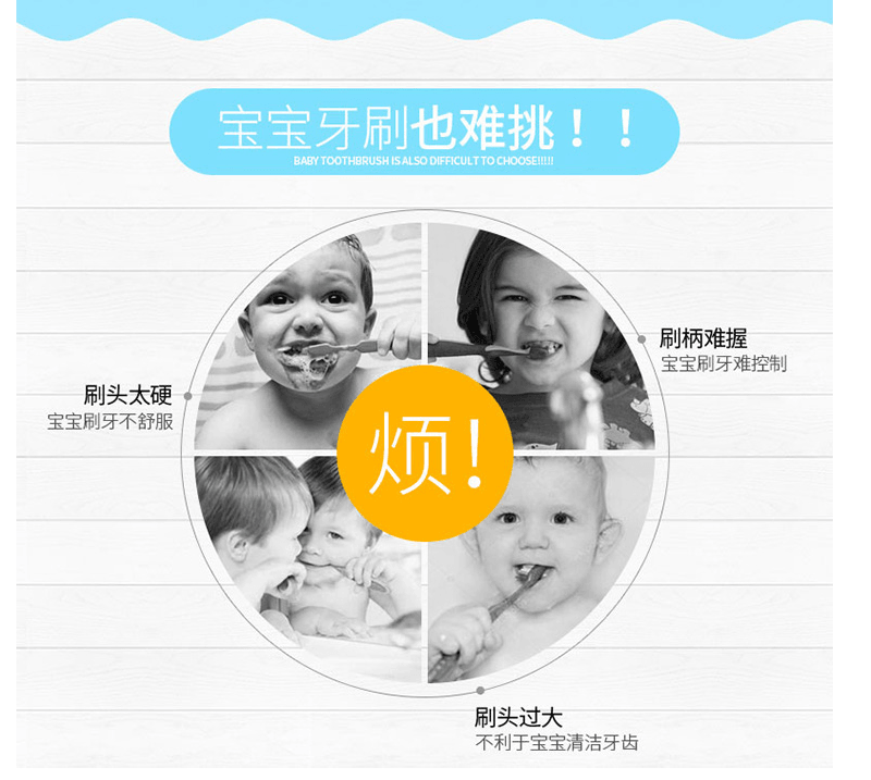 日本 SUNSTAR 儿童细软毛牙刷婴儿口腔清洁训练牙刷 ( 2-4岁) - 颜色随机 1pcs