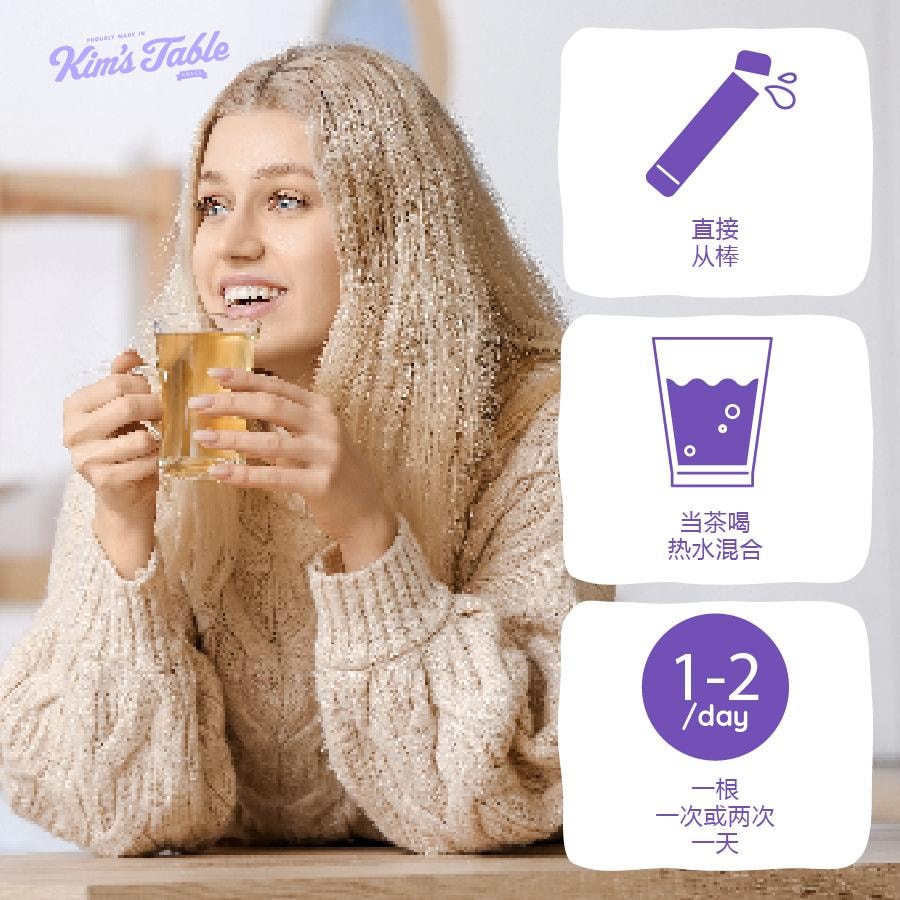 韩国 Kim's Table KIM'S TABLE 梨和蜂蜜提取物梨和桔梗浓缩液(10 克 X 30 袋装)