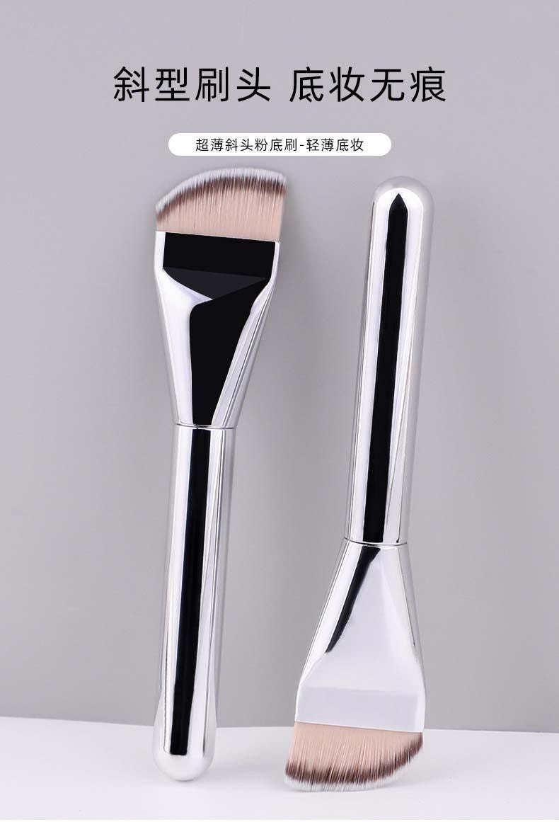 玛莉安 【官方授权旗舰店】铜管一字型和铝管镰刀多功能笔刷 不易变形不宜掉毛 粉底隔离面膜刷 2支装