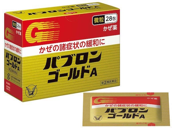 TAISHO Pabron Gold A Fine Particles 28 Packs