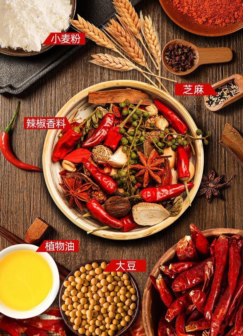 【中国直邮】 玉峰 霸王丝 辣条霸王丝零食老式怀旧辣丝 爆辣65g/包