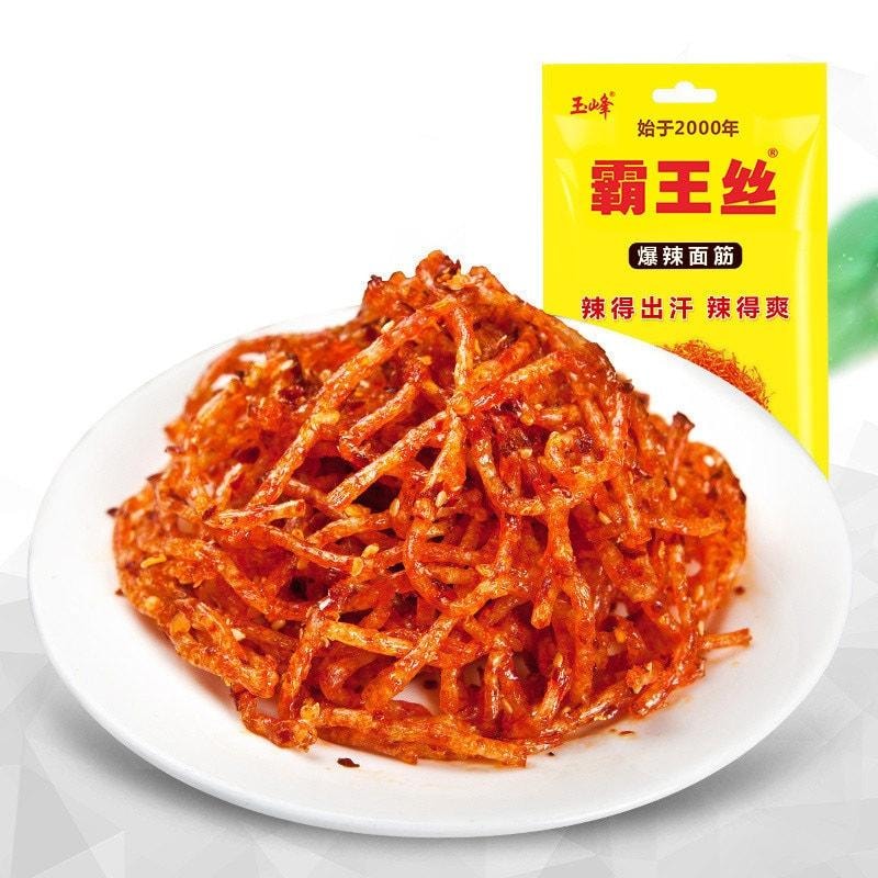【中国直邮】 玉峰 霸王丝 辣条霸王丝零食老式怀旧辣丝 爆辣65g/包