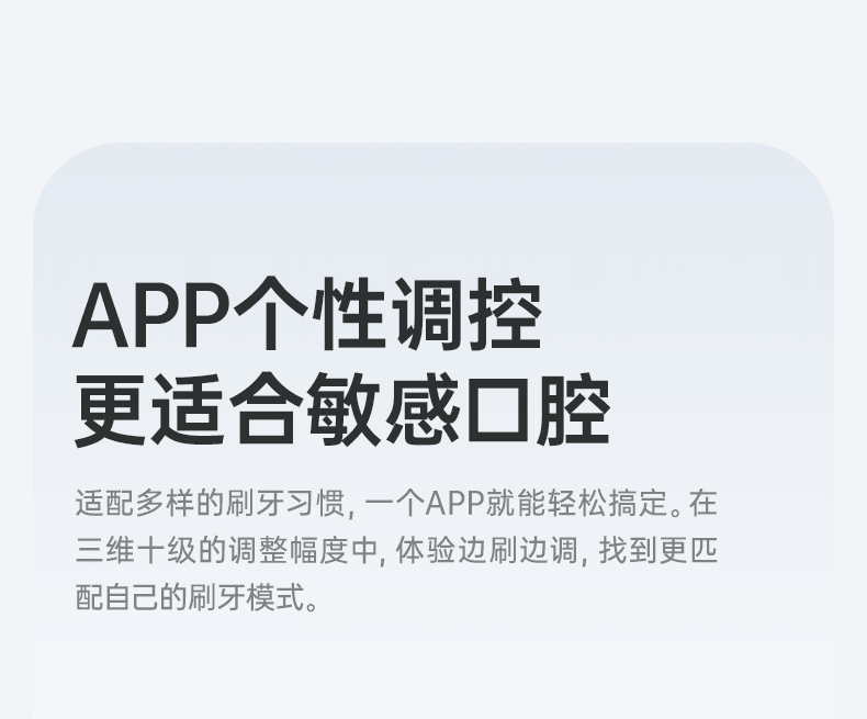 徕芬 Laifen Wave 不锈钢扫振电动牙刷 成人深度清洁便携护龈 情侣牙刷 节日送礼推荐 送男友女友优选 【镜面银】【含3个刷头】