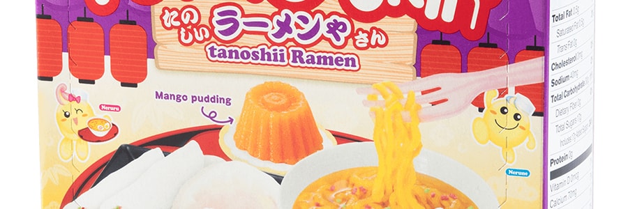 Kracie Popin'Cookin' Tanoshii Ramen