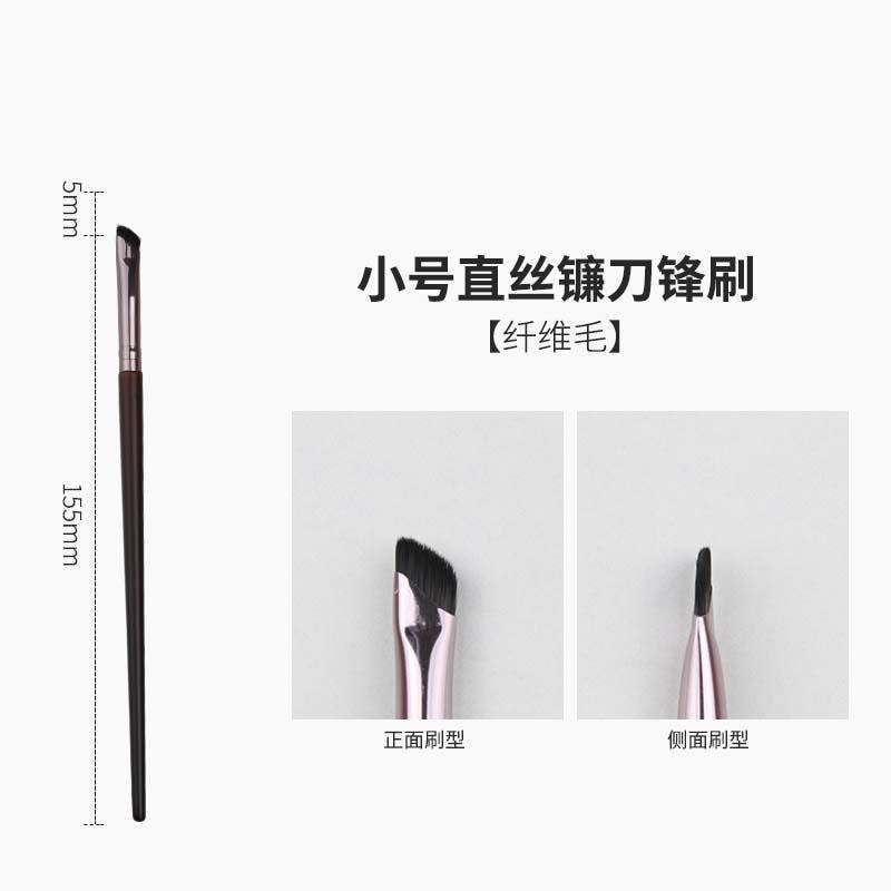 玛莉安 【官方授权旗舰店】羊毛混毛眼眉和眼线刷  高端动物毛笔刷 蓬松细腻 柔软顺滑 迅速抓粉 晕染自然  5支 (限量版)