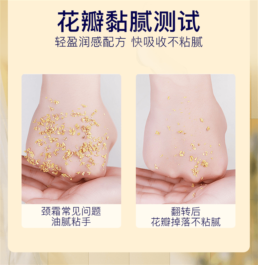 【中国直邮】 奢笛熊 润泽保湿美颈霜 滋润保湿颈纹棒滚珠按摩颈部细纹颈纹霜150g/瓶