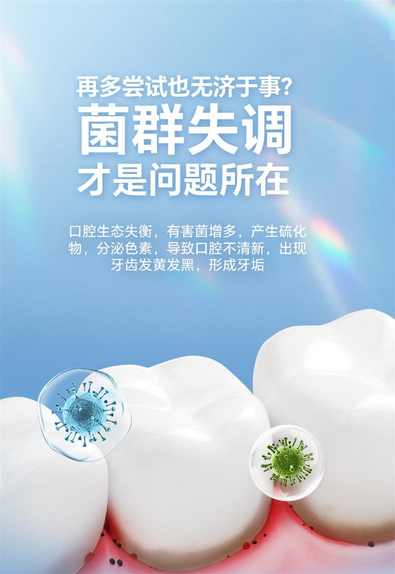【中国直邮】 IMINT 益生菌小飞碟无糖xit口香糖含片口腔持久清凉新口气薄荷糖r 樱花水蜜桃味 21g