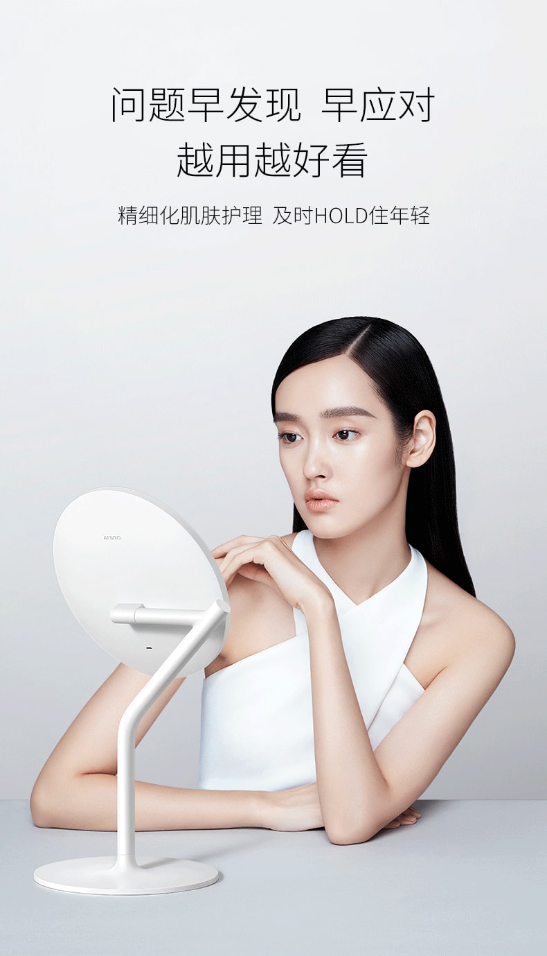 【春促特惠】中国直邮AMIRO觅光化妆镜led日光美妆镜带5倍放大镜Mini2系列白