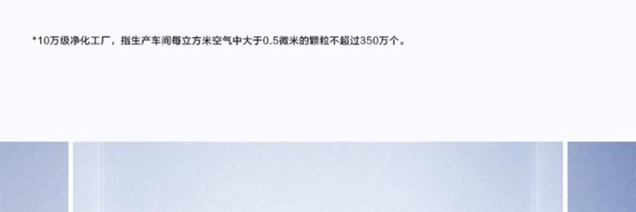 BC BABYCARE 纯水湿巾 湿厕纸 200*150mm 40抽/包 *3【3份超值装】