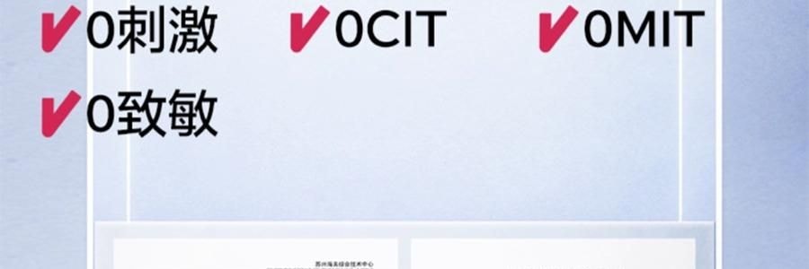 BC BABYCARE 纯水湿巾 湿厕纸 200*150mm 40抽/包 *3【3份超值装】