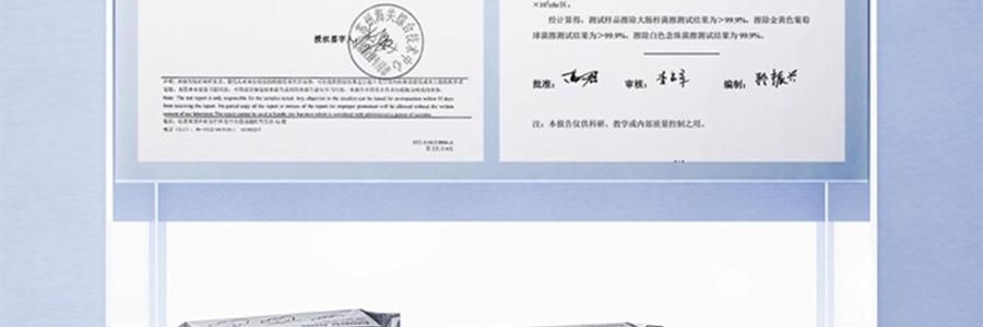 BC BABYCARE 纯水湿巾 湿厕纸 200*150mm 40抽/包 *3【3份超值装】