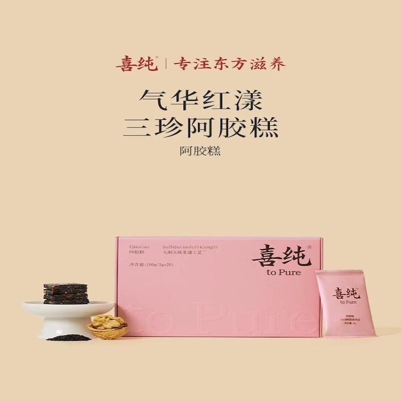 【中国直邮】 喜纯 三珍阿胶糕 100g