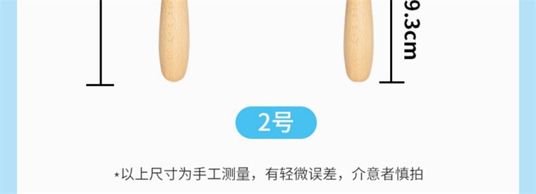 【中國直郵】學廚 大耳狗 聯名烘焙套裝 家用 廚房小工具 DIY烘焙-銅烙印(半身款) 1個*|預計到達時間3-4週