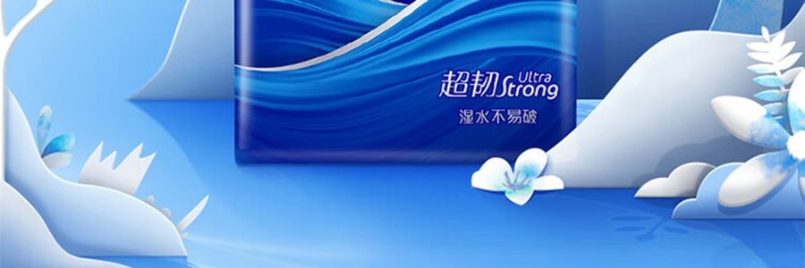 VINDA維達 隨身手帕紙 便攜小包紙巾 無香迷你超韌手帕12包