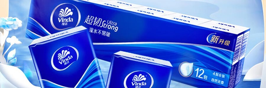VINDA維達 隨身手帕紙 便攜小包紙巾 無香迷你超韌手帕12包