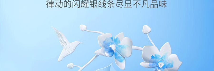 VINDA維達 隨身手帕紙 便攜小包紙巾 無香迷你超韌手帕12包