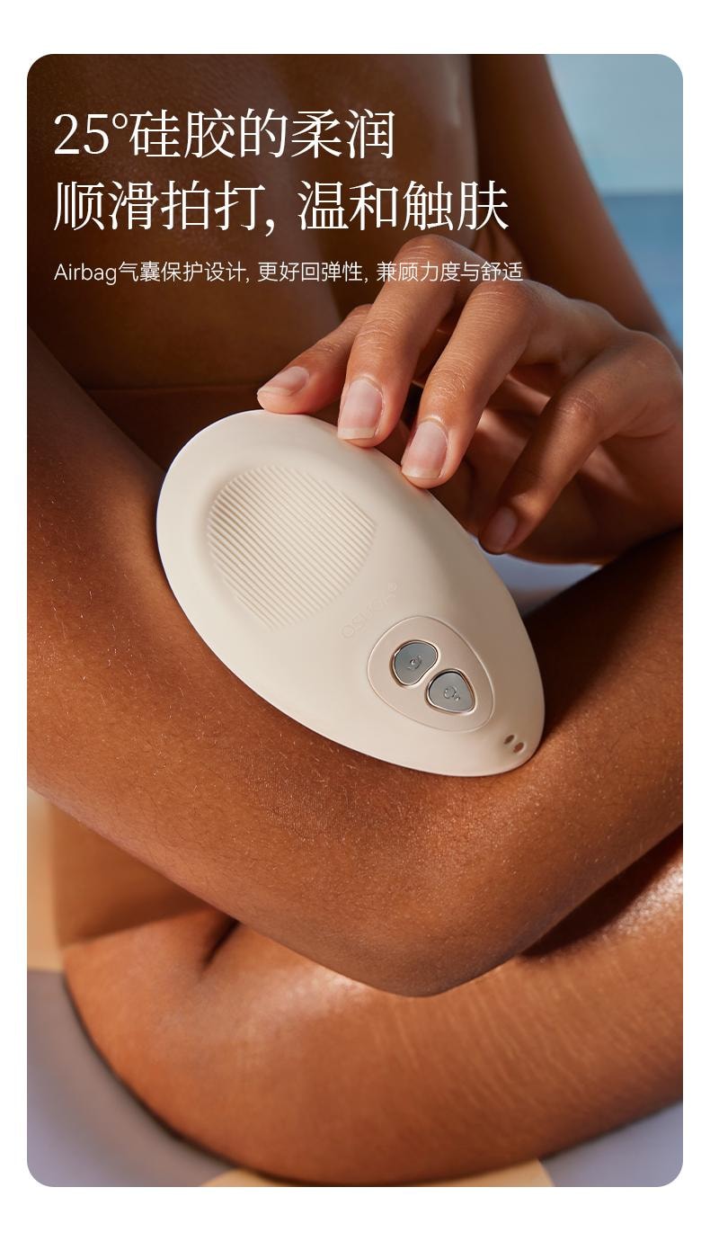 大人糖 顫TREMBLE 情趣玩具震動自慰器微入體女性成人跳蛋用品 金燦黃