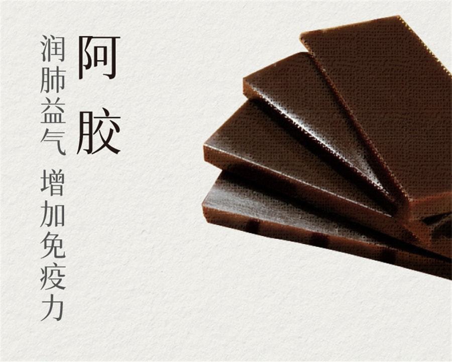 【中國直郵】 維特健靈 消尿酸 草木養護輔助降酸 有助於減少尿酸形成 沉積 輔助舒緩關節不適 60粒/盒