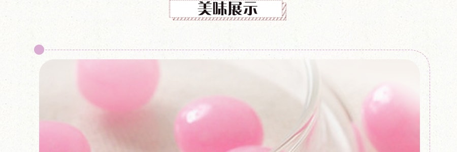 日本KIKKO八尾 乳酸菌糖果 葡萄味 20g