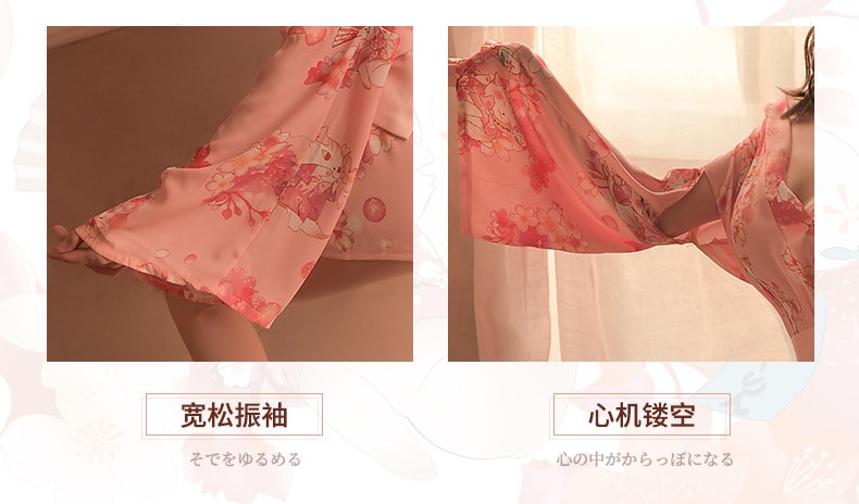 『中国直邮』曼烟 情趣内衣 日系性感印花猫蝴蝶结 和服浴袍 粉色均码