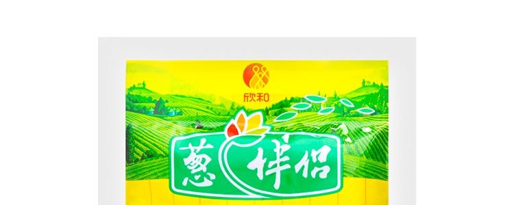 Pâte de Haricots Cong Ban Lv, 6,35 oz【Pâte de Soja Sans OGM pour Trempette et Cuisine】