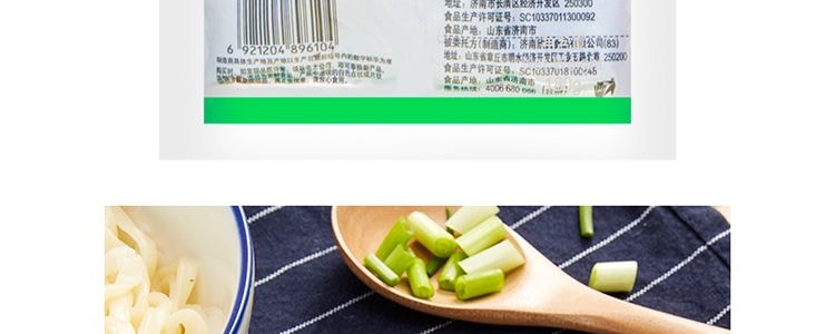 Pâte de Haricots Cong Ban Lv, 6,35 oz【Pâte de Soja Sans OGM pour Trempette et Cuisine】