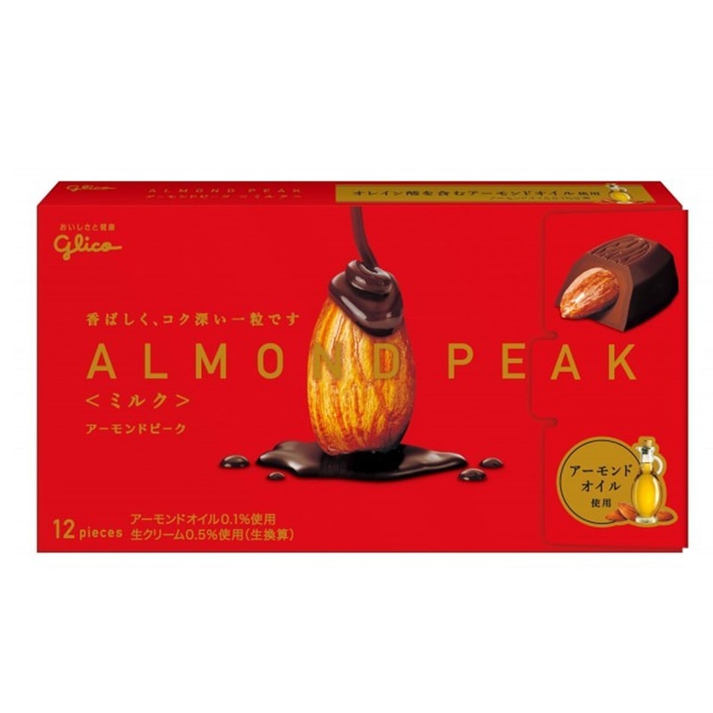 【日本直邮】日本格力高GLICO  ALMOND PEAK 秋季限定 榛果夹心黑巧克力 12枚装