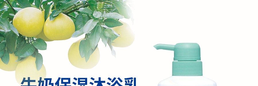日本COW牛乳石鹼共進社 牛奶保濕沐浴乳 清新柚子香 550ml