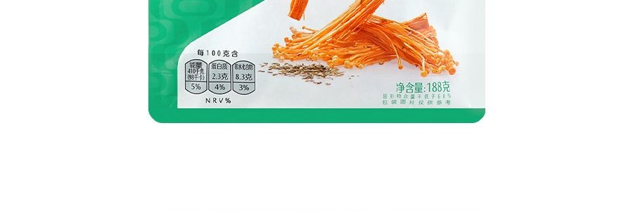良品鋪子 金針菇 燒烤口味 188g 包裝隨機發
