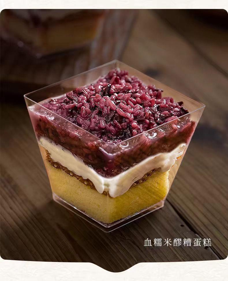 【中国直邮】 璞匠 桂花味有机醪糟 手工制作 自然发酵 0添加 450g*1瓶
