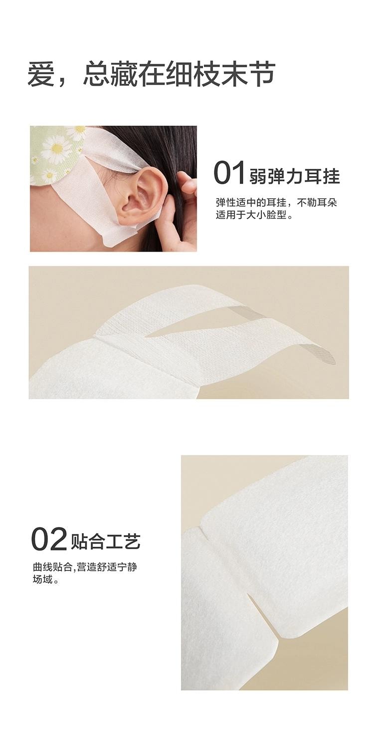 安眠対策やリラックス効果　中国直仕入れ★美しいアメジスト 楽天市場】超快適ハイテク頚椎牽引ケア枕 快眠 枕 快眠枕 肩こり