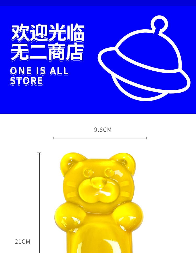 【中國直郵】 FOXTAIL 小熊軟糖矽膠滑鼠墊 護腕手托 防腱鞘炎-克萊因藍色 1個*|預計到達時間3-4週