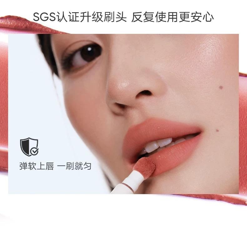 Cushion Lip Powder Cream #N24 Rebound Red