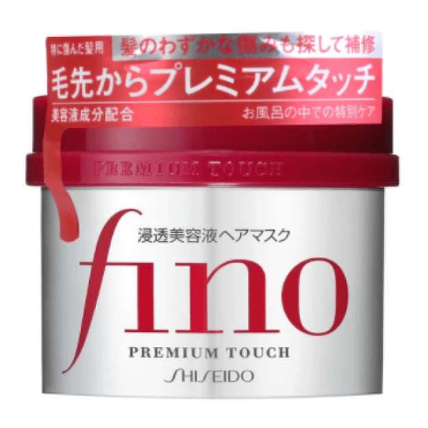 【日本直郵】日本 COSME大賞 SHISEIDO資生堂 FINO 高效浸透修復髮膜 受損發專用 230g