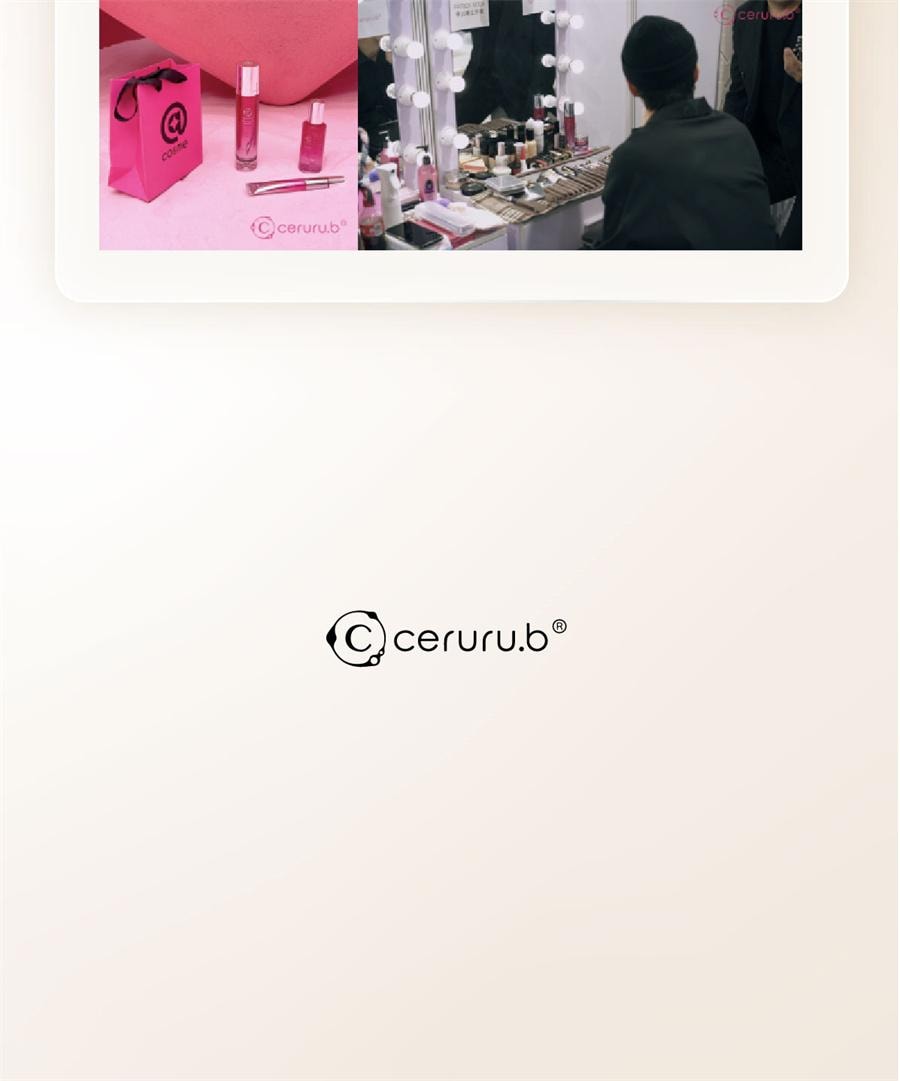 【日本直郵】日本 Ceruru.b 再生系列面膜 美白面膜 30ml*5枚入