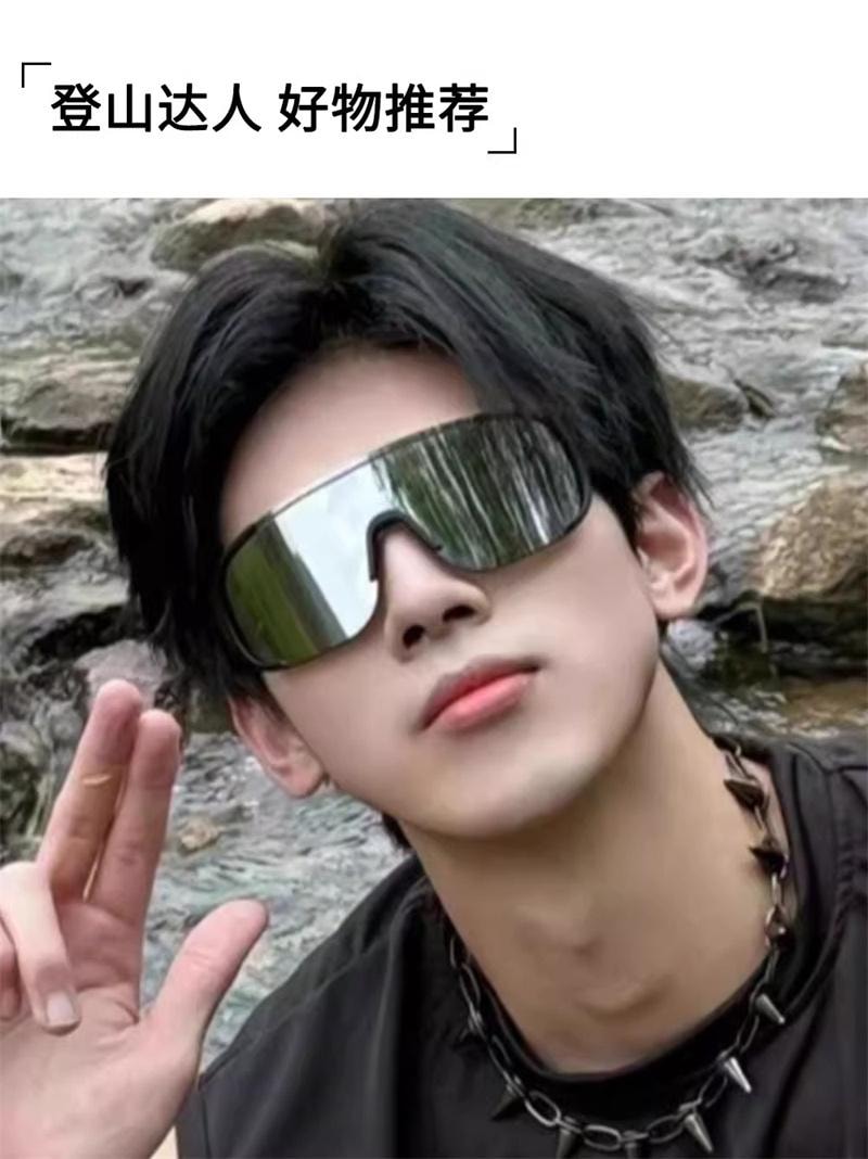 【中国直邮】 A1 中国 护目镜登山骑行滑雪爬山防风眼镜防沙户外徒步墨镜滑雪镜 白框水银片1副装