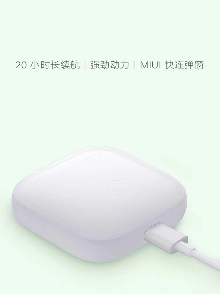 [中國直郵]小米RedmiBuds3無線藍牙耳機通話降噪紅米耳機 1個裝