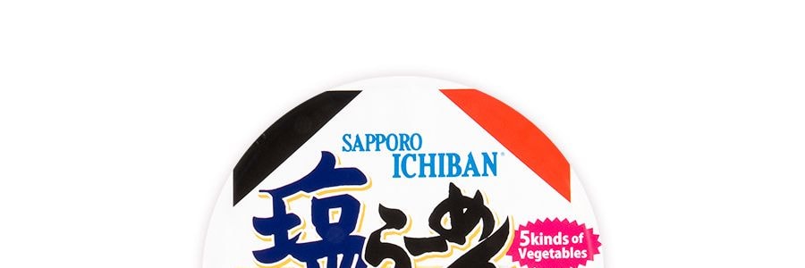 日本SAPPORO ICHIBAN札幌一番 鹽拉碗麵 碗裝 84g
