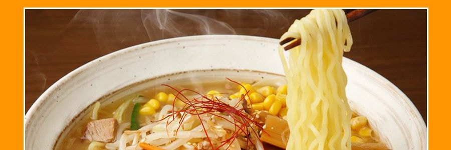 日本SAPPORO ICHIBAN札幌一番 鹽拉碗麵 碗裝 84g